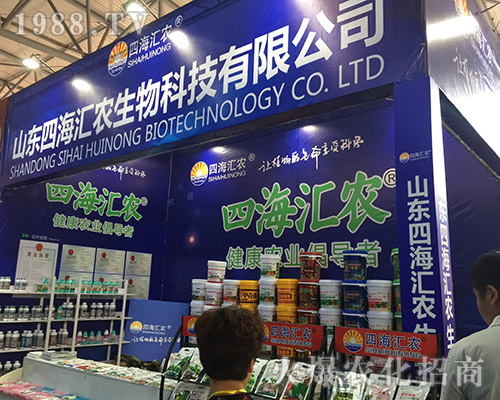 �ĺ��R�r(n��ng)����Ƽ���2018�����r(n��ng)�������̻�