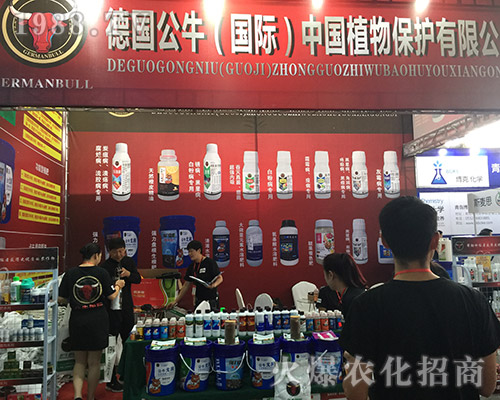 ����ţֲ�ﱣ�o��2018���������r(n��ng)�Y����Ź�â