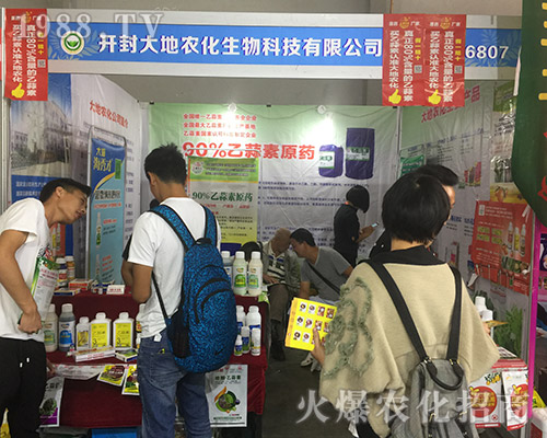 �_�����r(n��ng)��������2018��15�������r(n��ng)�Y���[��(hu��)�Ϛ�ݺꂥ