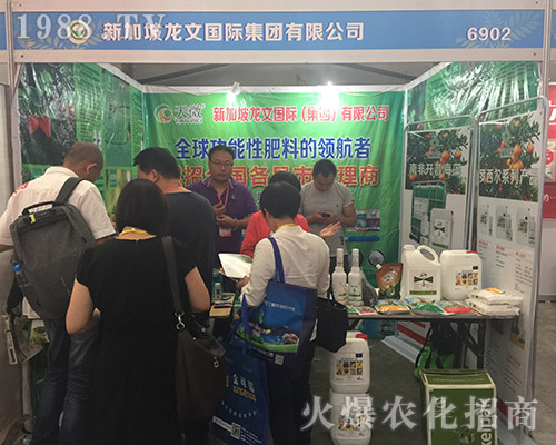 ���ć��H��2018��15�������r(n��ng)�Y����������