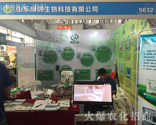 ���K�����r(n��ng)�I(y��)��(qi��ng)�ݳ���2018�����r(n��ng)����(hu��)