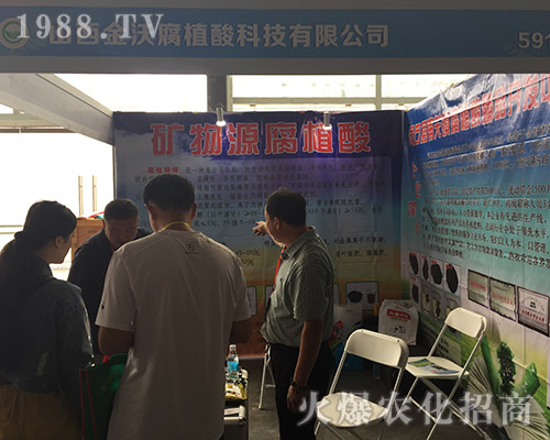 ɽ�����ָ�ֳ��𱬅�չ2018��15�������r(n��ng)�Y���[��