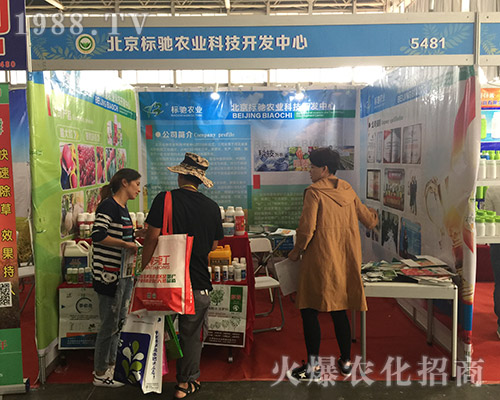 ������(bi��o)�Y�r(n��ng)�I(y��)�𱬵ǈ�2018�����r(n��ng)����