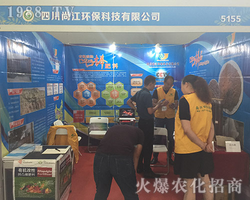 �н��h(hu��n)����2018�����r(n��ng)�Y���[��(hu��)�ϑ�(zh��n)���x��