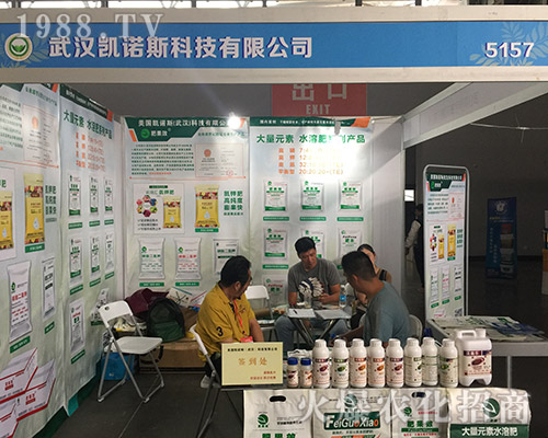 ��h�P�Z˹��2018��15�������r(n��ng)�Y���[�������ƏV