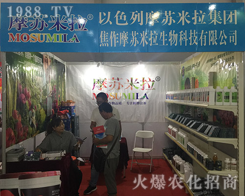 ����Ħ�K�����ڵ�ʮ��������r(n��ng)�Y���[�����ի@�H��