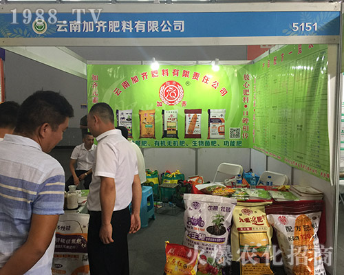 ���ϼ��R��2018�����r(n��ng)�Y��(hu��)չλǰ��ԃ?n��i)ˆT����