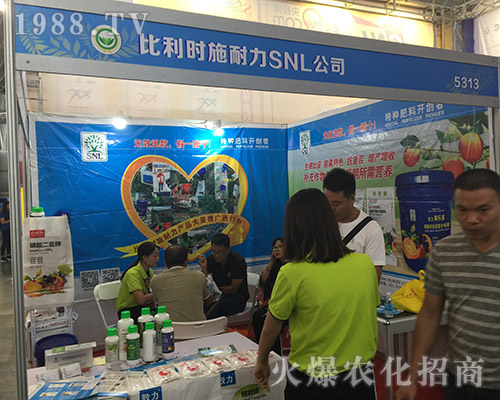 2018�����r(n��ng)�Y���[��(hu��)�ϱ����r(sh��)ʩ����չλǰ��ԃ(x��n)?n��i)ˆT����