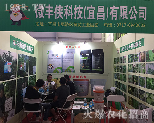 ΢�S�b�Ƽ���2018�����r(n��ng)������2018�����r(n��ng)����