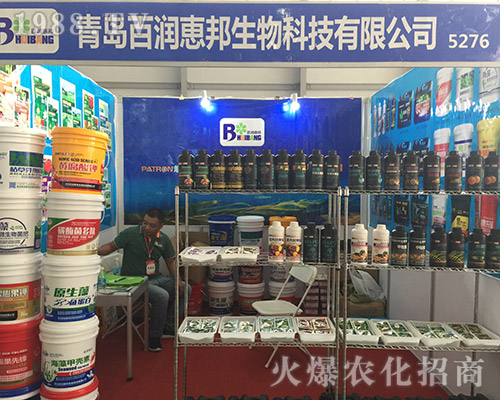 ���u�ٝ��ݰ�������2018�����r(n��ng)�Y���[��(hu��)�ϻ�����