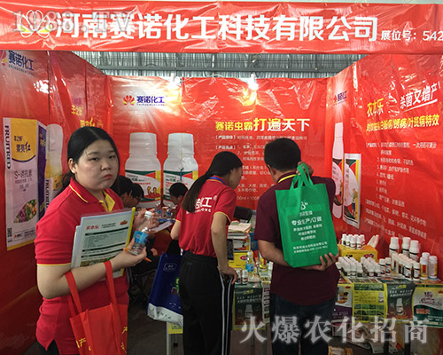 2018�����r(n��ng)����(hu��)�Ϻ���ِ�Z������������