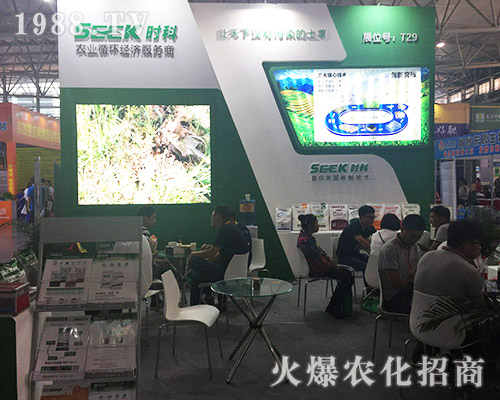 �r(sh��)�����ﾫ�������ʮ��������r(n��ng)�Y���[��