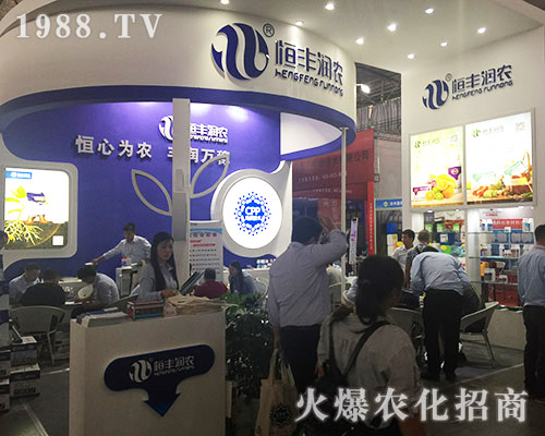 ���S���r(n��ng)�𱬅�չ2018��15�������r(n��ng)�Y���[��(hu��)