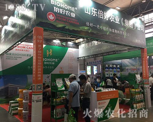 2018�����r(n��ng)�Y���[��(hu��)��ɽ�|�����r(n��ng)�I(y��)��¶�^��