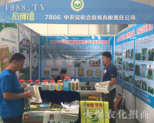 ���r�Y(li��n)���Q����2018��15�������r�Y���[���e�O����