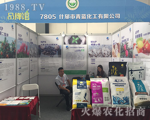 ���{(l��n)������2018�����r(n��ng)�Y��(hu��)��������