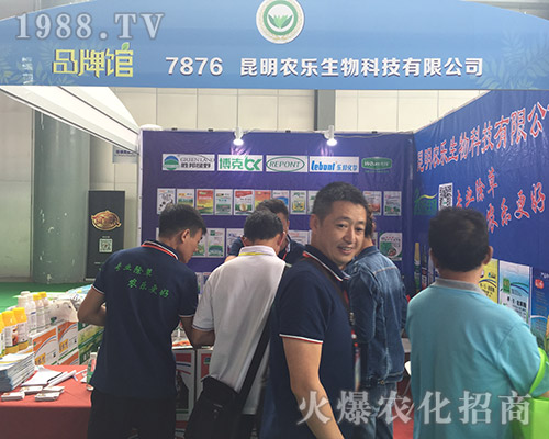     �r(n��ng)��������2018��15�������r(n��ng)�Y����չȭ�_