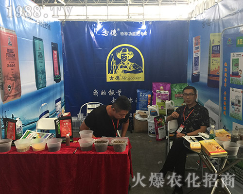 2018�����r(n��ng)�Y��(hu��)