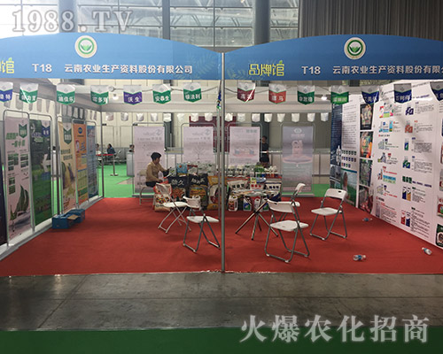 �r(n��ng)�I(y��)���a(ch��n)�Y����2018�����r(n��ng)�����ϵõ���ه