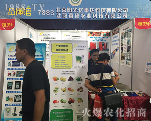 ����ꖹ�|����2018�����r(n��ng)�Y���[������Ч����