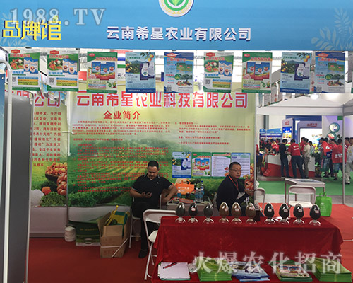 ϣ���r(n��ng)�I(y��)��2018�����r(n��ng)�Y���[��(hu��)��������