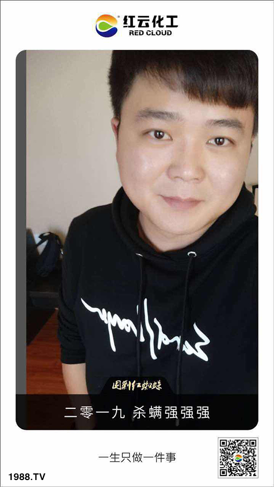 ���t�ƻ�����ף���ٸ��R�T�����������������´���