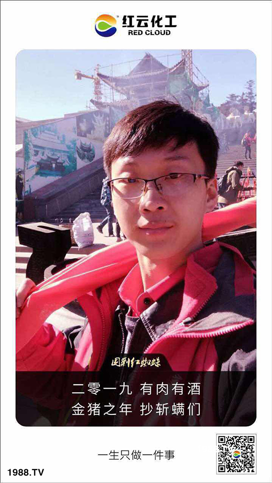 ���t�ƻ�����ף���ٸ��R�T�����������������´���