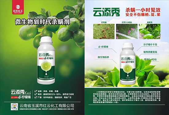 ���t�ƻ�����ף���ٸ��R�T�����࣬���������´���