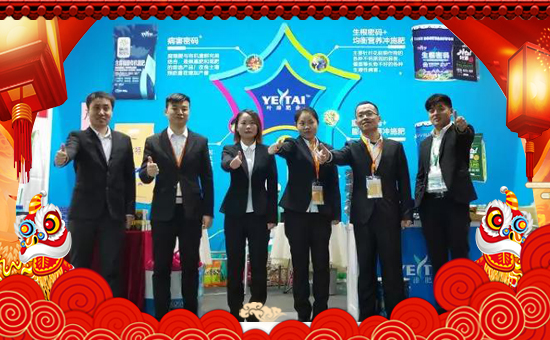 ��ʩ���_(d��)����ף������w�������H���Ҹ����i��󼪣�