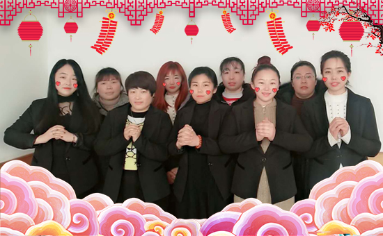     �����с����������ĚgЦ���f�������������\�с��R��ؔ���ų��ţ��Ҹ����������x�����������^ȥ�r�g��Ď����c֧�����ӱ����r(n��ng)����Ƽ����޹�˾ȫ�w�T�����@��ף������i��󼪴������f��������