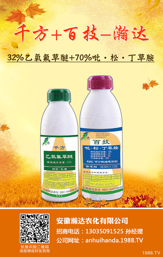     ��������_�r(n��ng)������ף������w�������H���Ҹ����i�����