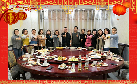 ��ɽ�|�f��ȵ¡�ף������µ�һ�����I(y��)�г�������������