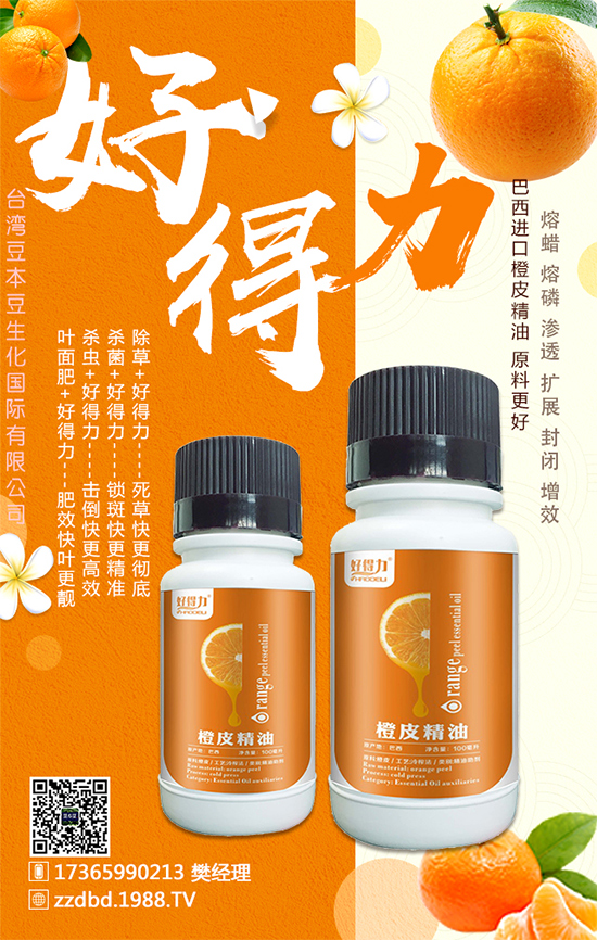 ���Ӹ߮a(ch��n)���g(sh��)����Щ����Ҫע��Щʲô��