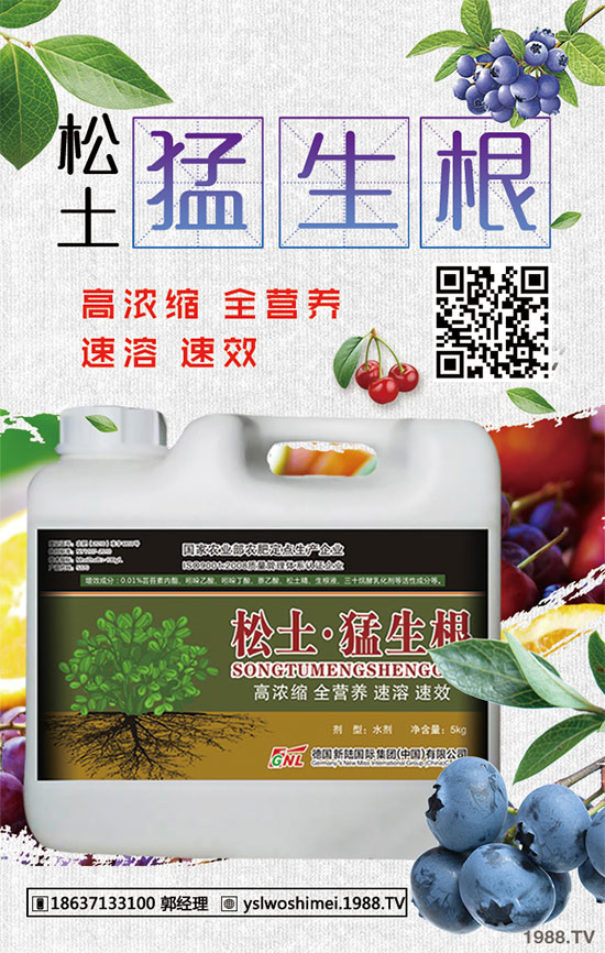 С�����ڞ�ʲô�����(y��n)�أ�С������������զ�a(b��)����