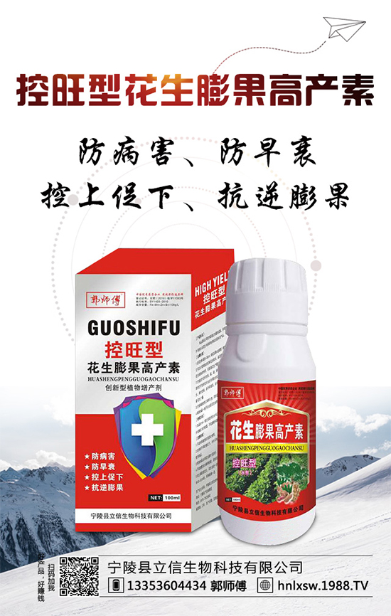 С�����L���װl(f��)����������δ_��С��Խ����