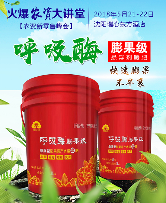 ���[��Ҋ��������Щ�����[���x�����μ��g(sh��)��ȫ