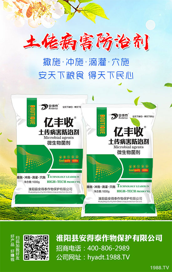 ���}���Ĺ�Ч�c���ã����}���I�B(y��ng)�rֵ��