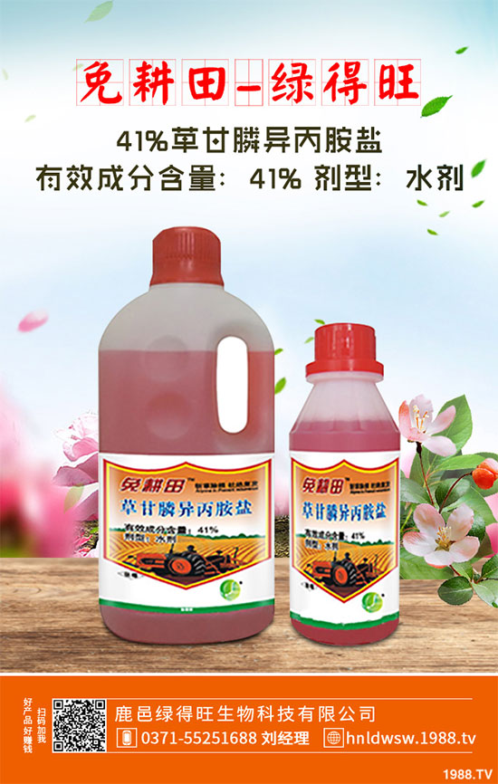 ���݄��r��