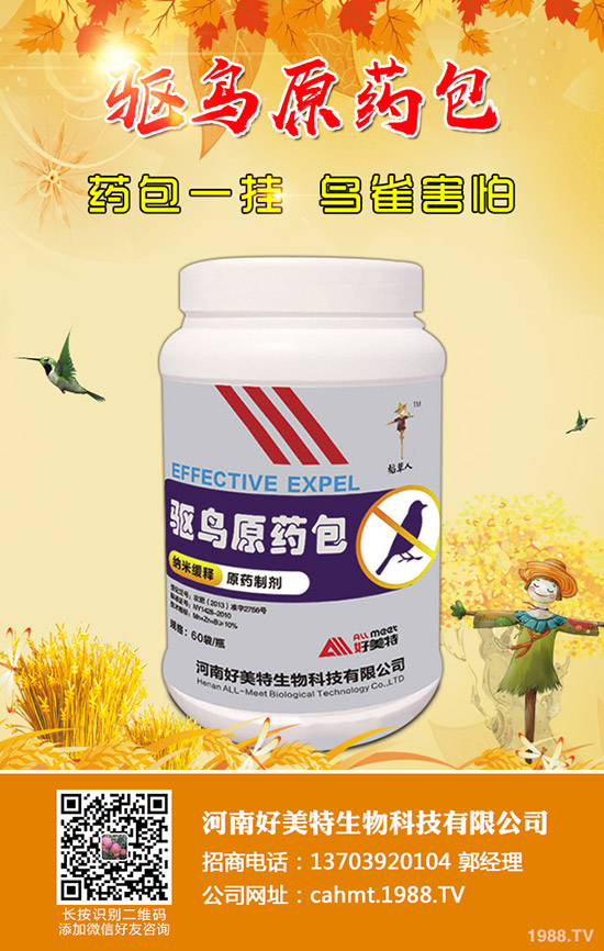 ֲ����������Æᣬֲ�����������ܷ�������