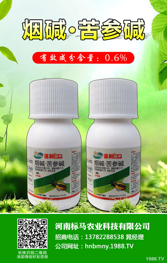 �＾�m�ϷNֲʲô�߲ˣ�2019�＾�߲˷Nֲָ����