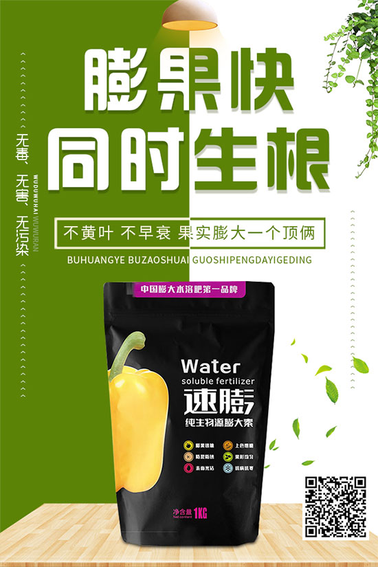 �ײ�˪ù������������������ЩΣ�����ײ�˪ù�����A(y��)����ʩ