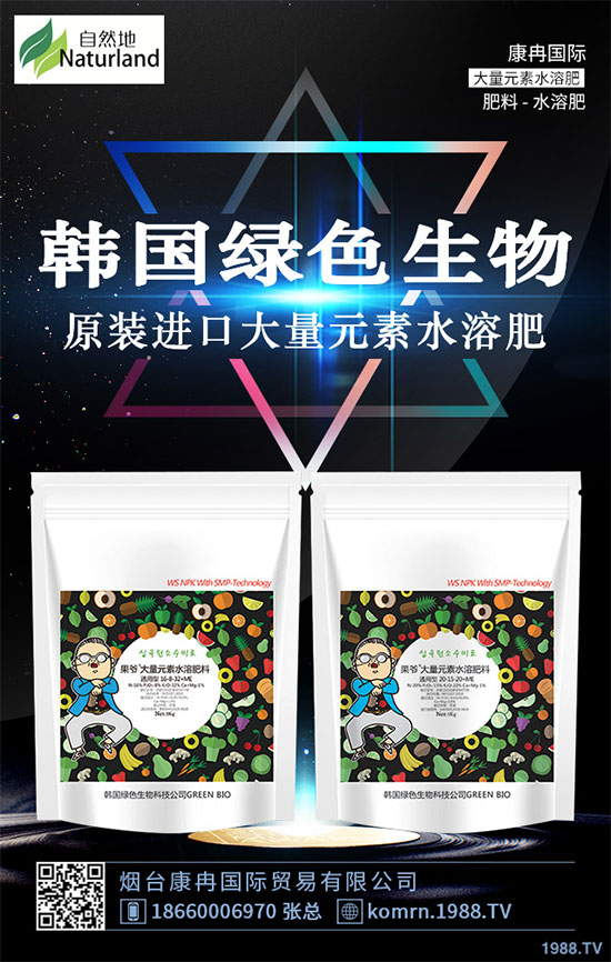 白菜干燒心有哪些危害？是如何引起的？白菜干燒心的防治措施