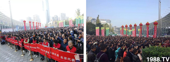 相聚沈陽,各地經(jīng)銷商盡享行業(yè)交流盛會!