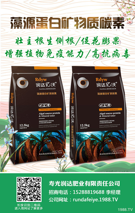 ���Ĳ���ô���Nֲ�����Ĳ˷Nֲ���g(sh��)