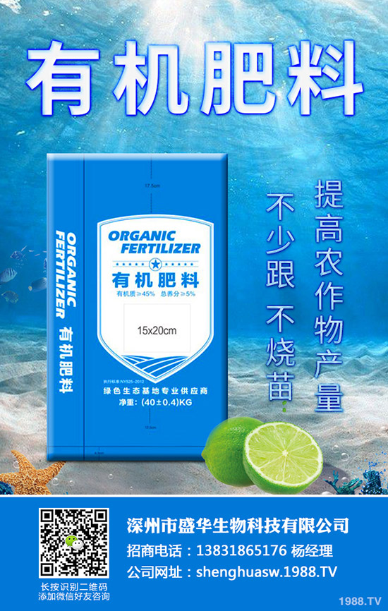 ܛ��ʯ����ô�N��ܛ��ʯ��ĸ߮a(ch��n)�Nֲ������