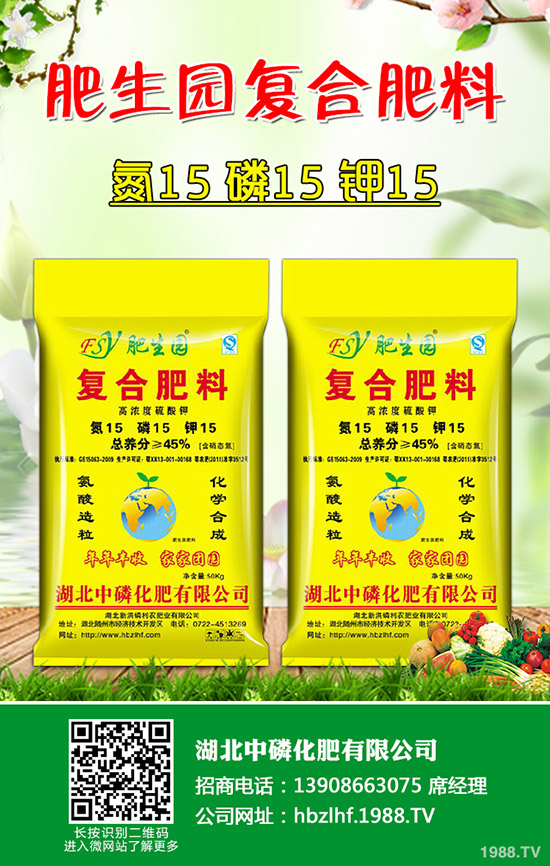     �ȷ��������ᮐ����������x��ُ�Iע�����(xi��ng)���xُ�`�^(q��)��