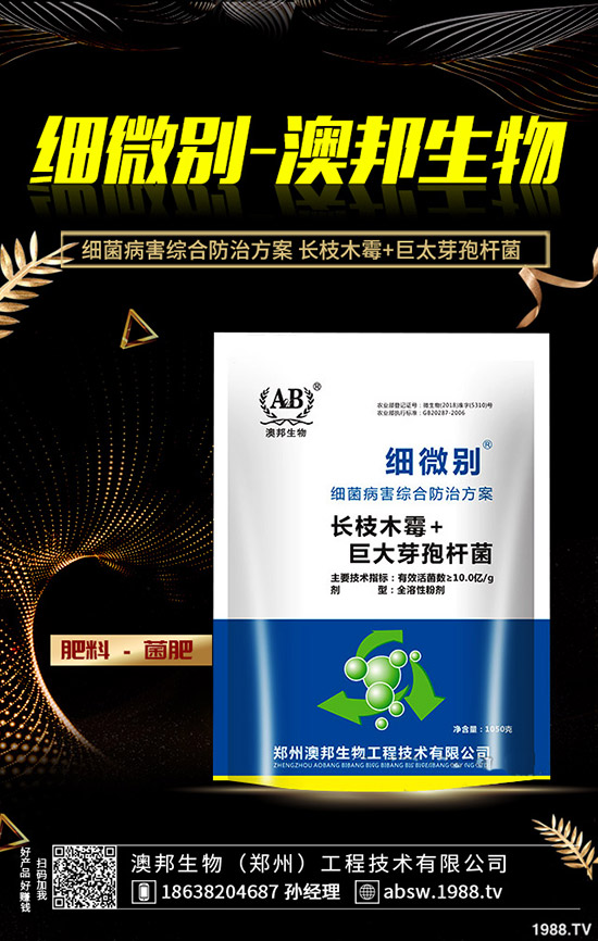 野刺梨怎么吃更好？野刺梨的功效與作用！