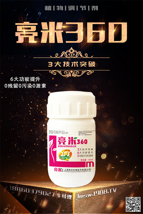 ����ɏ����Щ���L���ԣ�����ɏ�~�ķNֲ���g(sh��)��