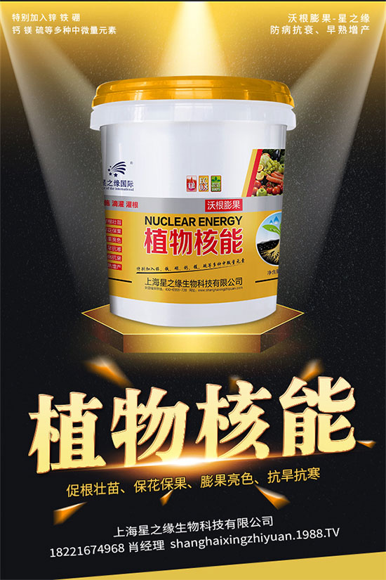 �����ͮa(ch��n)��ʲôԭ���������a(ch��n)���ͽ�Q��ʩ��