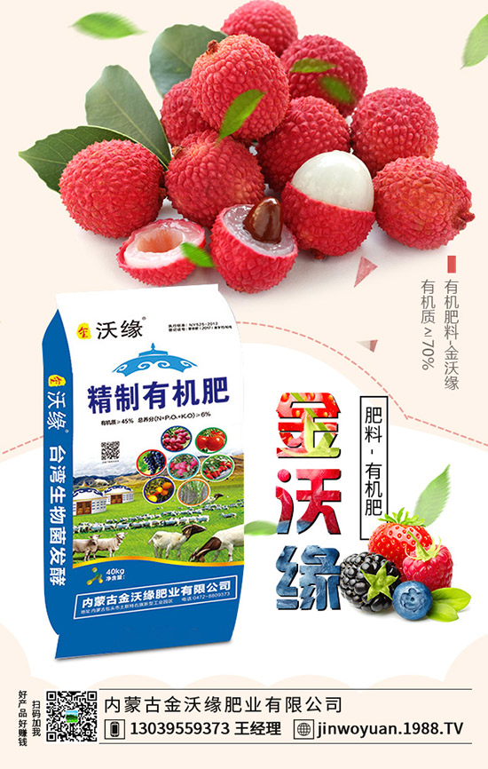 西紅柿得了花臉病怎么辦呢？以下幾招教您輕松防治！